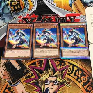 BF-白夜のグラディウス 8 ノーマルパラレル 3枚セット てら