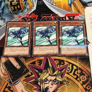 Elemental HERO Stratos 6 Normal Parallel Set of 3 Tera