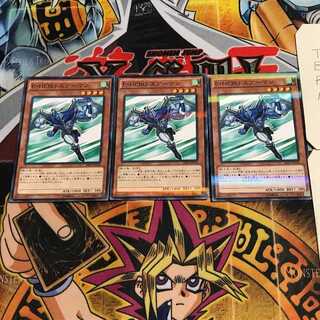 Elemental HERO Stratos 9 Normal Parallel Set of 3 Tera