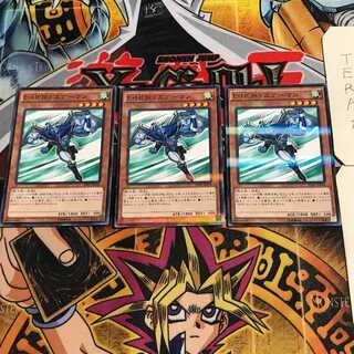 Elemental HERO Stratos 10 Normal Parallel Set of 3 Tera