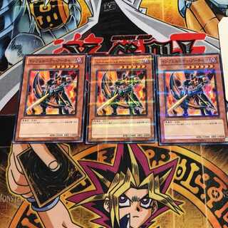 インフェルニティ・アーチャー 6 ノーマルパラレル 3枚セット てら