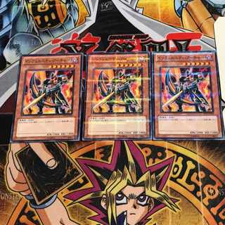 インフェルニティ・アーチャー 10 ノーマルパラレル 3枚セット てら