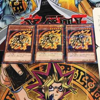 カイザー・グライダー 7 ノーマルパラレル 3枚セット てら