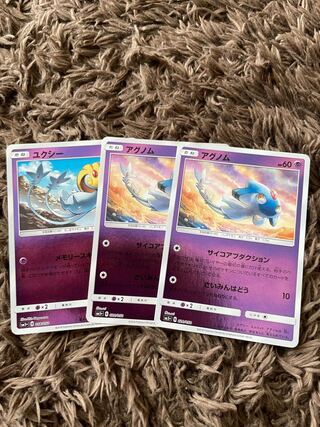 3 Uxie Azelf mirrors