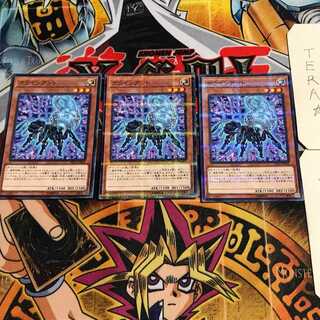 Cliant 7 Normal Parallel Set of 3 Tera.