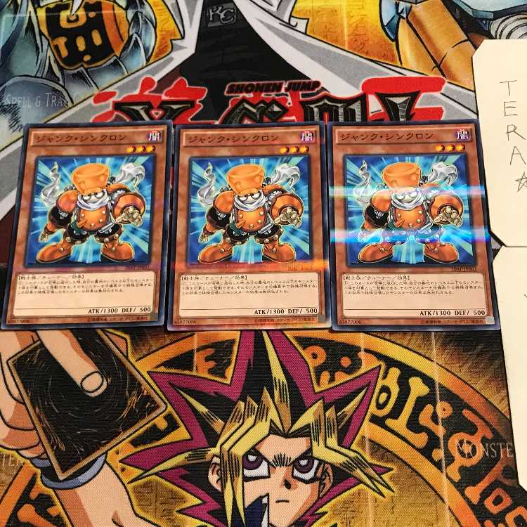 Junk Synchron 6, set of 3 normal parallels, Tera.