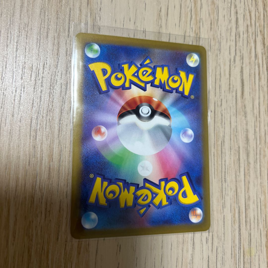 KAI (R spec) 149/172