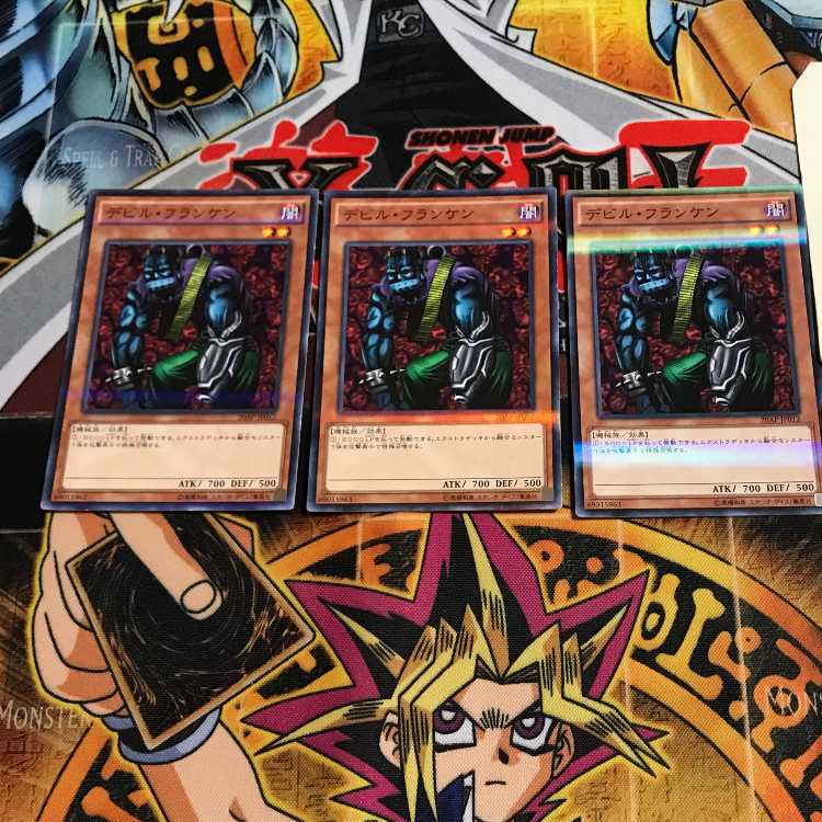 Cyber-Stein 3 Normal Parallel Set of 3 Tera