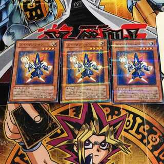 トイ・マジシャン 6 ノーマルパラレル 3枚セット てら