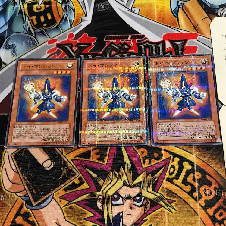 Toy Magician 8 Normal Parallel 3-card set Tera