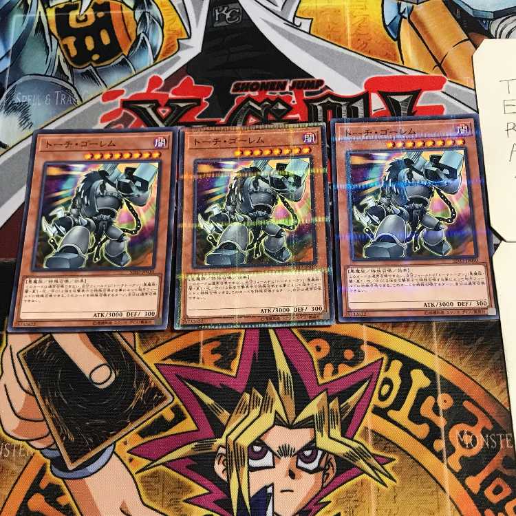 Grinder Golem 9 Normal Parallel Set of 3 Tera