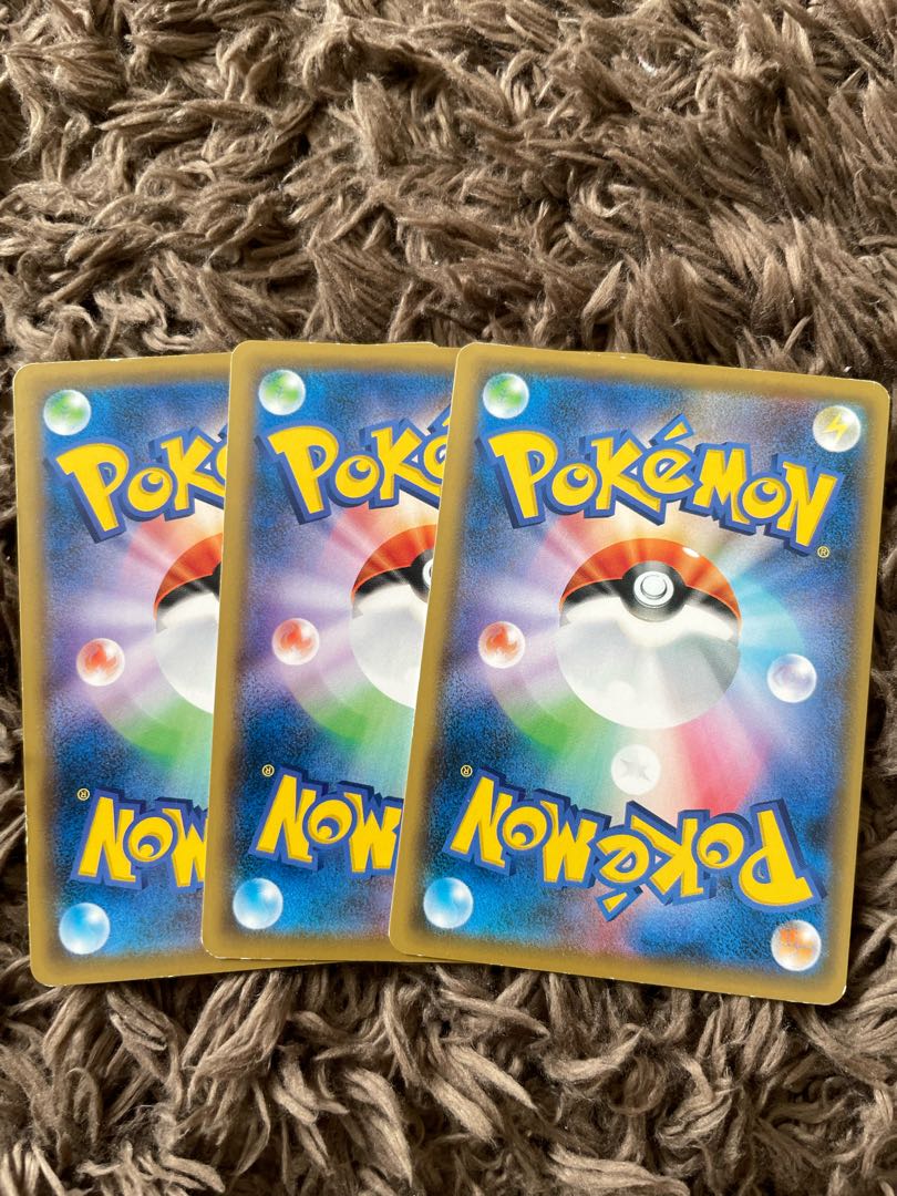 Cynthia & Caitlin U 088/095 3 sheets