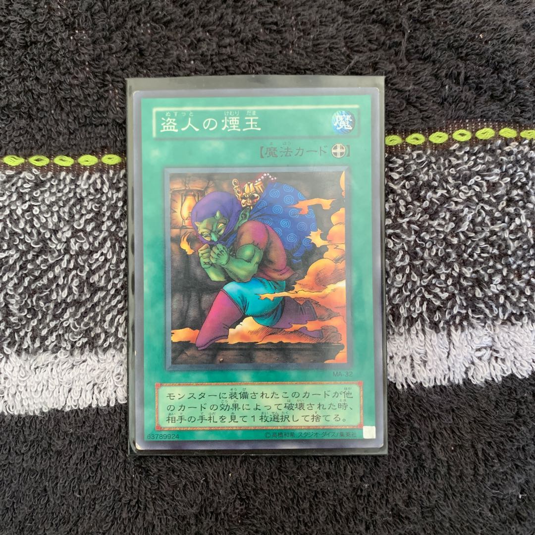 専用よろしくお願いいたします！