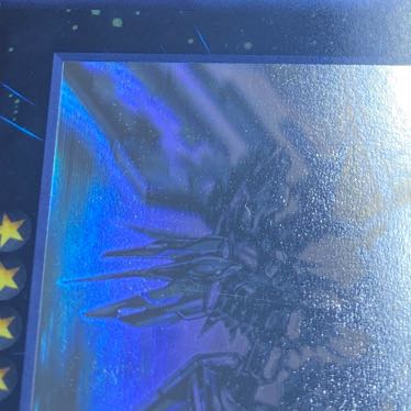 Number 107: Galaxy-Eyes Tachyon Dragon holographic rare JP044