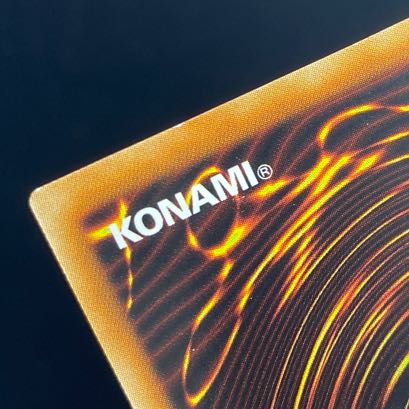 Number 107: Galaxy-Eyes Tachyon Dragon holographic rare JP044