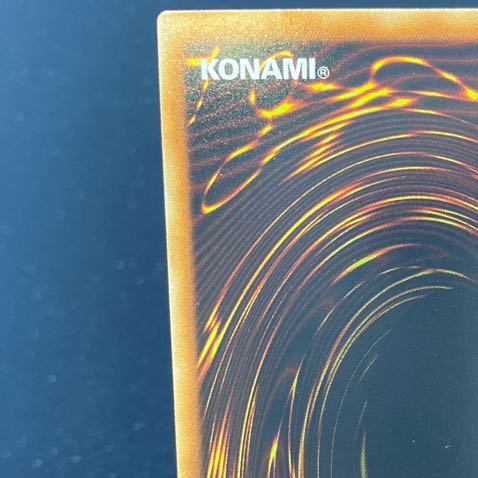 Number 107: Galaxy-Eyes Tachyon Dragon holographic rare JP044