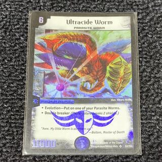 Genocide Worm English version