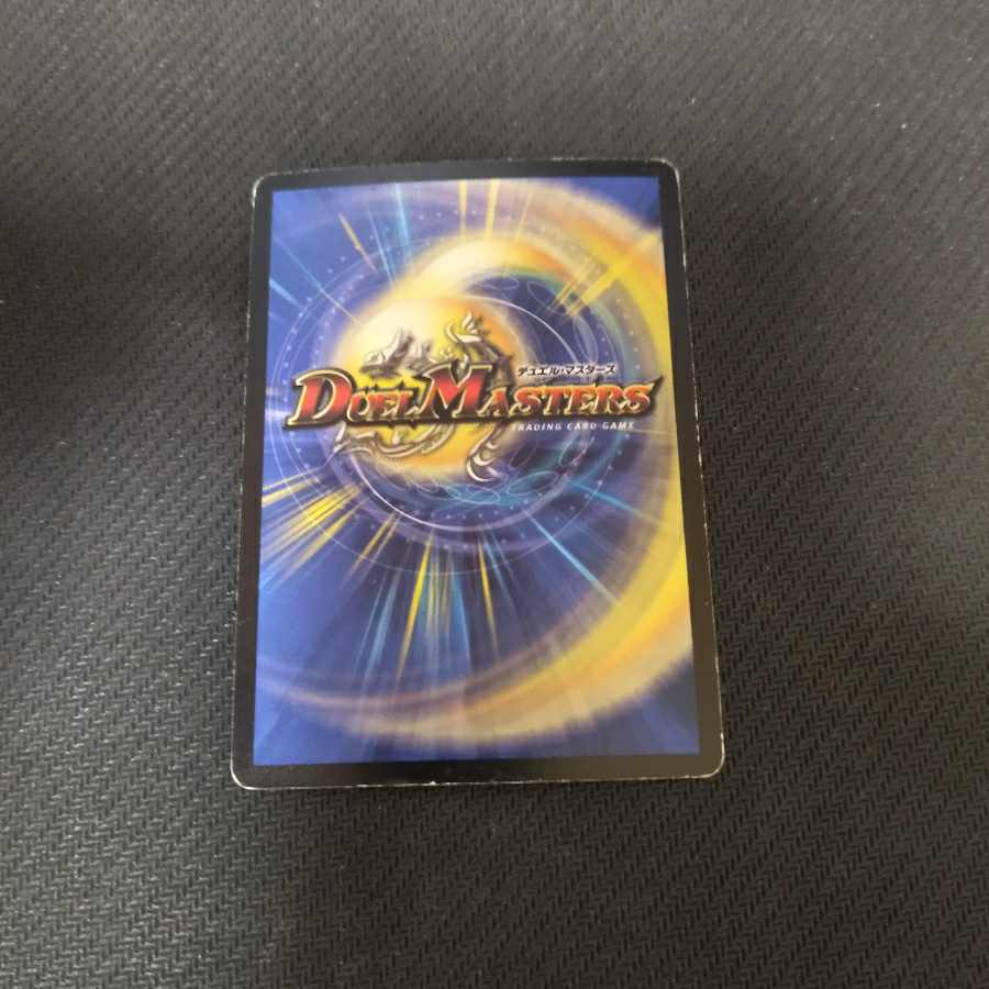 Luna Cosmoview SR S2/S5