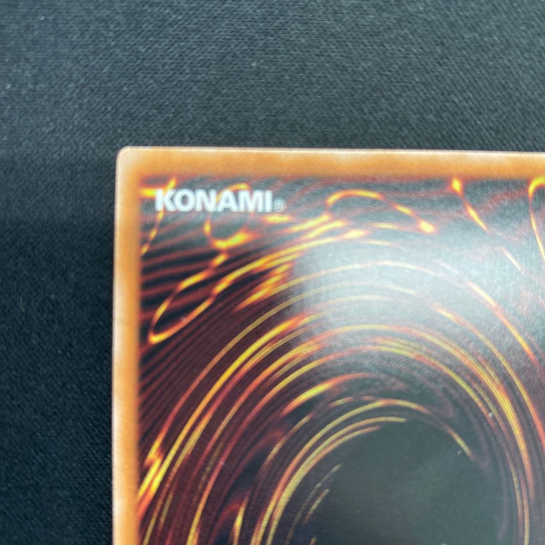 Maxx "C" Secret Rare JP005