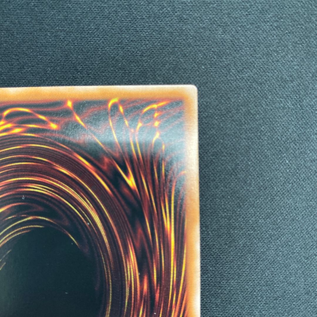 Maxx "C" Secret Rare JP005