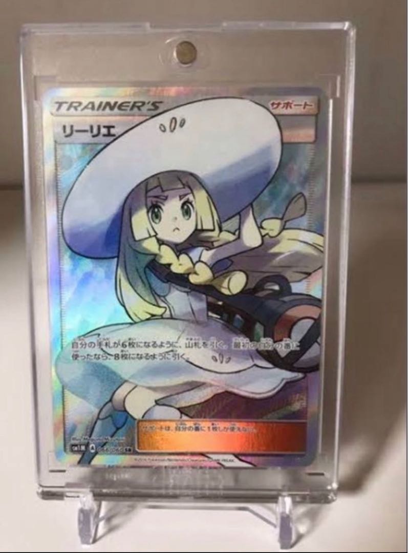 (1 remaining)Nibui Ciollipa Hat Lillie