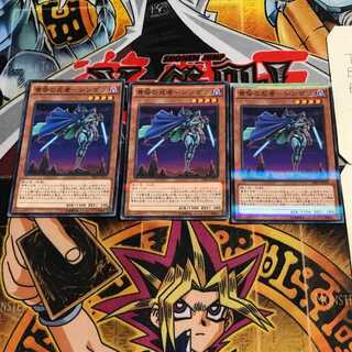 黄昏の忍者-シンゲツ 3 ノーマルパラレル 3枚セット てら