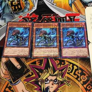 Miscellaneousaurus 6 Normal Parallel Set of 3 Tera.