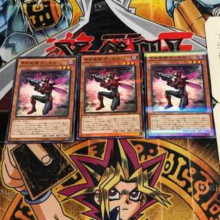 甲虫装機 ダンセル 5 ノーマルパラレル 3枚セット てら