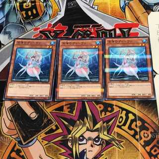 深海のディーヴァ 7 ノーマルパラレル 3枚セット てら