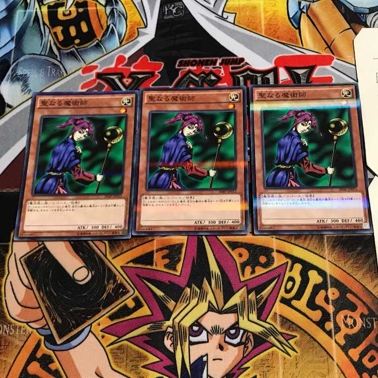 Magician of Faith 6, set of 3 normal parallels, Tera.