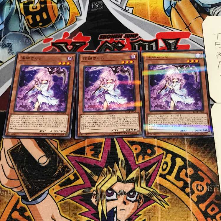 Ghost Reaper & Winter Cherries 7 Normal Parallel 3-card set Tera