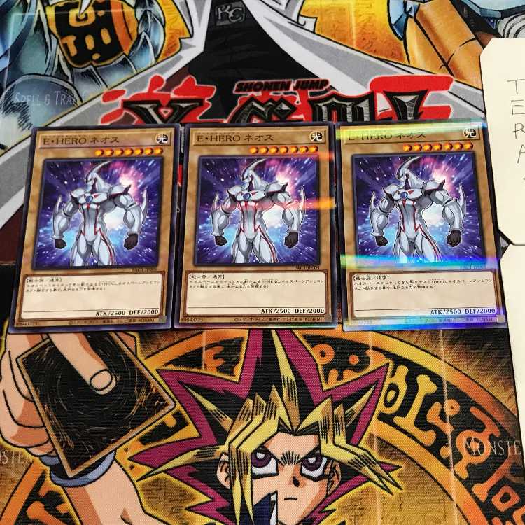 Elemental HERO Neos 5 Normal Parallel Set of 3 Tera