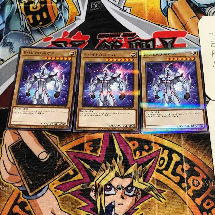 Elemental HERO Neos 6 Normal Parallel Set of 3 Tera