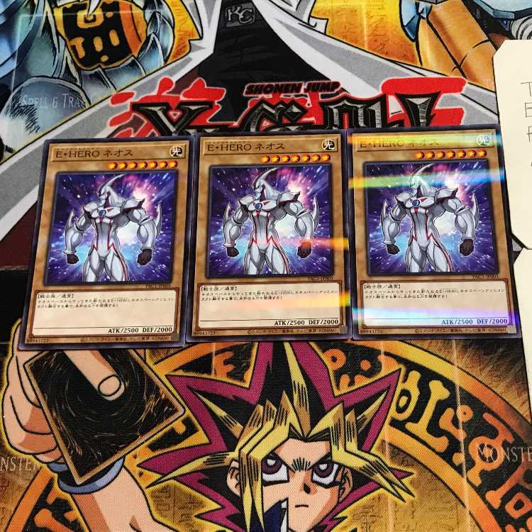 Elemental HERO Neos 10 Normal Parallel Set of 3 Tera