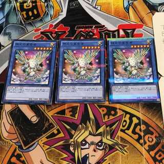 Herald of Perfection 11 Normal Parallel 3-card set Tera