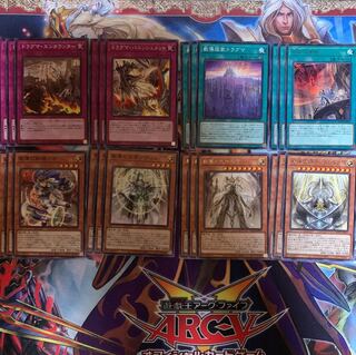 ドラグマ 教導 デッキパーツ