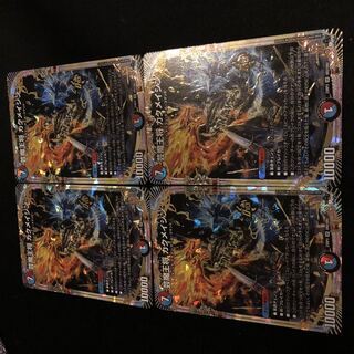 Geimajo Kaku Rosa Jin