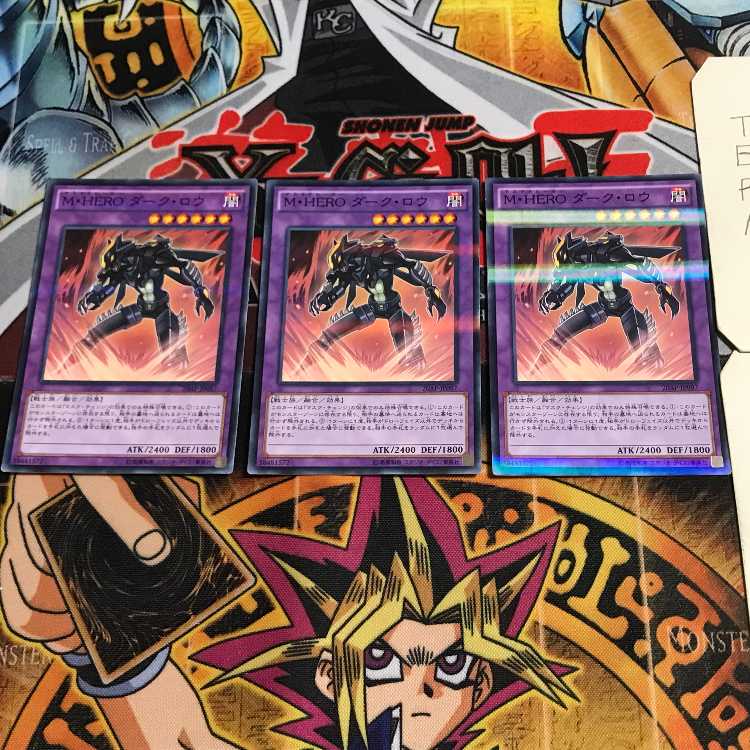Masked HERO Dark Law 2 Normal Parallel Set of 3 Tera
