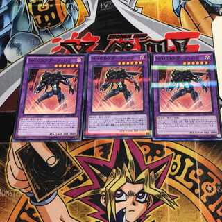 M・HERO ダーク・ロウ 3 ノーマルパラレル 3枚セット てら