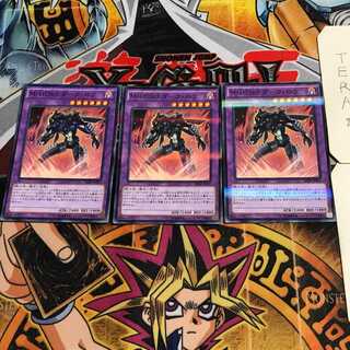 M・HERO ダーク・ロウ 6 ノーマルパラレル 3枚セット てら