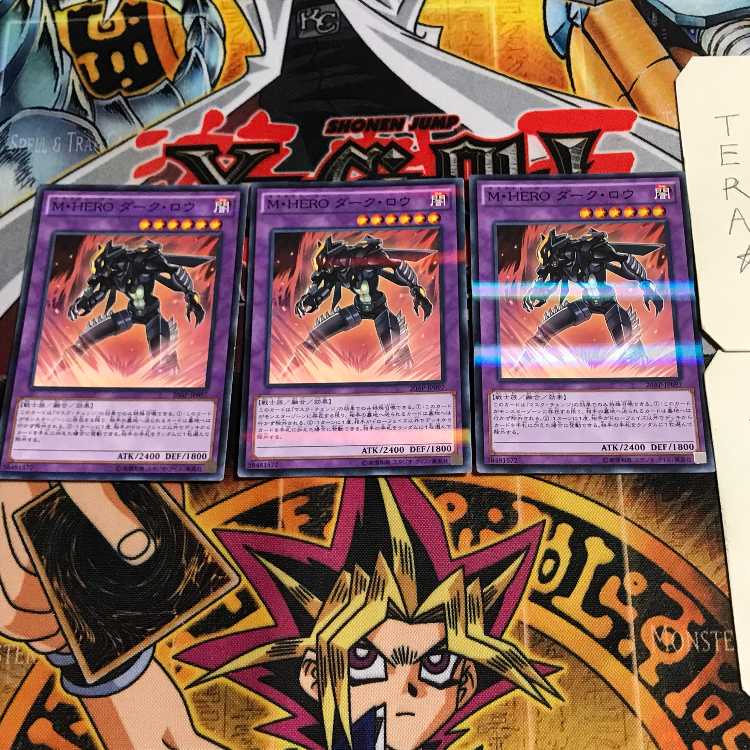 Masked HERO Dark Law 7 Normal Parallel Set of 3 Tera