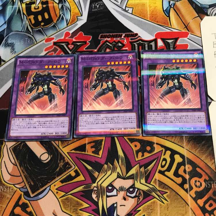 Masked HERO Dark Law 8 Normal Parallel Set of 3 Tera