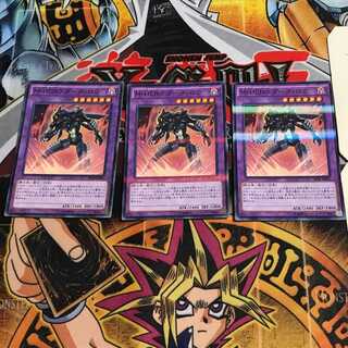 M・HERO ダーク・ロウ 10 ノーマルパラレル 3枚セット てら