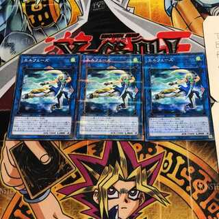 エルフェーズ 6 ノーマルパラレル 3枚セット てら