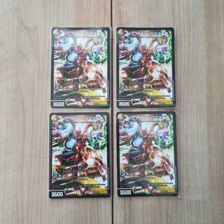 トップオブロマネスク４枚