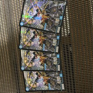 Terminate watch The Mute (Adrenaline Ver.) R-foil 15/74