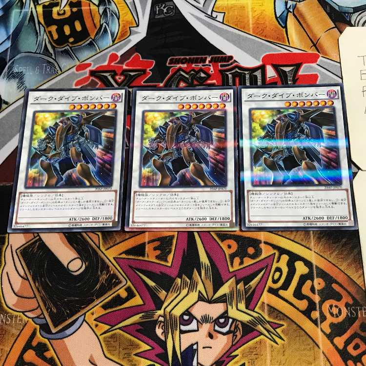Dark Strike Fighter 7 Normal Parallel 3-card set Tera