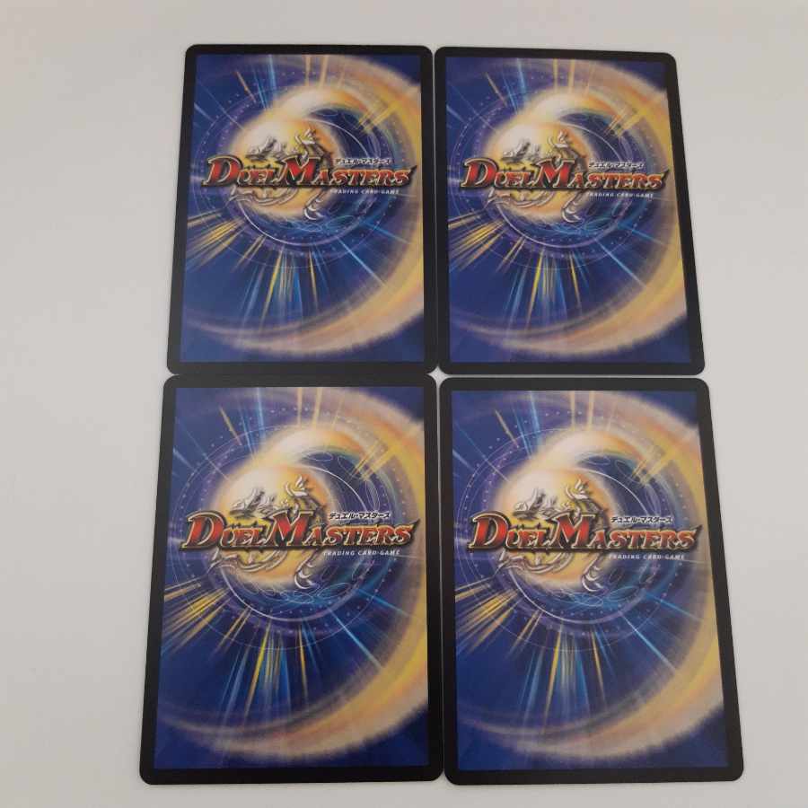 Terminate watch The Mute R 15/74