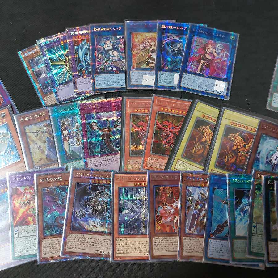 Yu-Gi-Oh, low price Oripa 300 yen, for a total of 800 units, 30 units