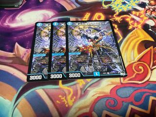 Terminate watch The Mute R 15/74